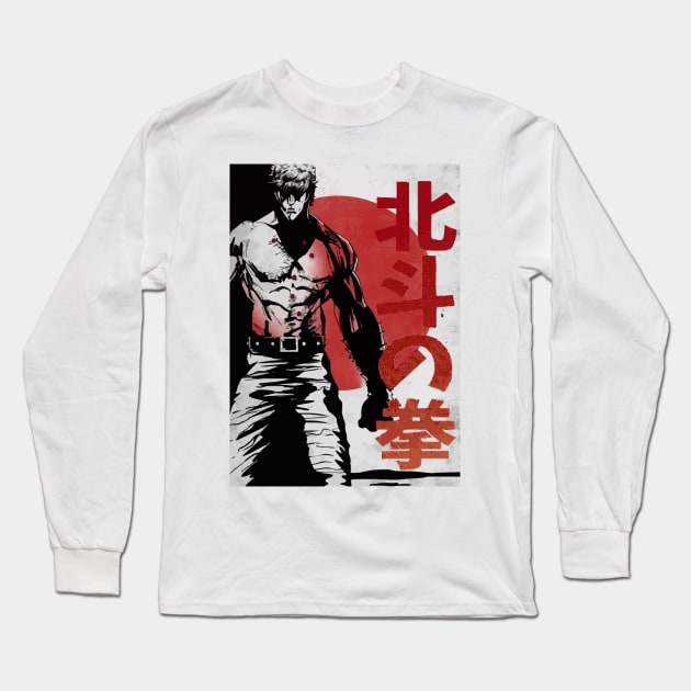 i love kenshiro Long Sleeve T-Shirt by chasebridges